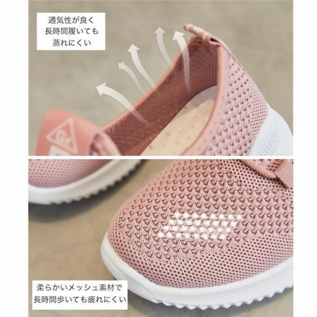 スニーカー ナースシューズ ウォーキング ブラック メッシュ 25.0 ジム レディースの靴/シューズ(スニーカー)の商品写真