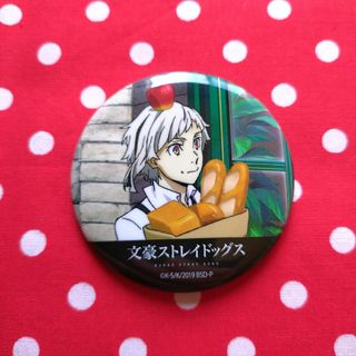 ❤早い者勝ち❤　文豪ストレイドッグス　活動録　缶バッジ　中島敦　2019(バッジ/ピンバッジ)