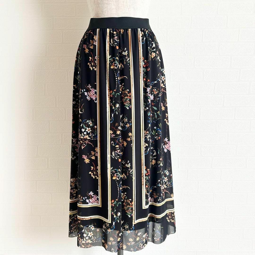 VIVIENNE TAM 花柄ロングタイトスカート VIVIENNE TAM 花柄ロングタイトスカート