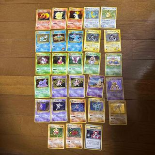 ポケモン - ポケモンカード 旧裏 ゲンガー ブースター ポケモン - ポケモンカード 旧裏 ゲンガー ブースター