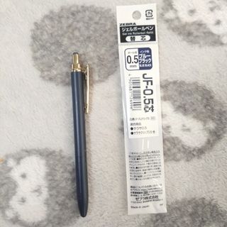 ZEBRA - シャーボx TS10 ブロンズオーカー + リフィルの通販 by ZEBRA - シャーボx TS10 ブロンズオーカー + リフィルの通販 by