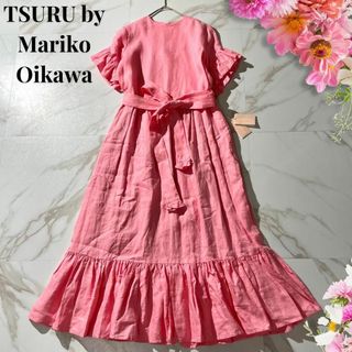 TSURU by Mariko Oikawa(ロングワンピース/マキシワンピース TSURU by Mariko Oikawa(ロングワンピース/マキシワンピース