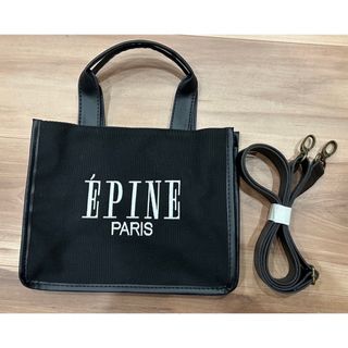 épine(バッグ)のフリマアイテム一覧 épine(バッグ)のフリマアイテム一覧