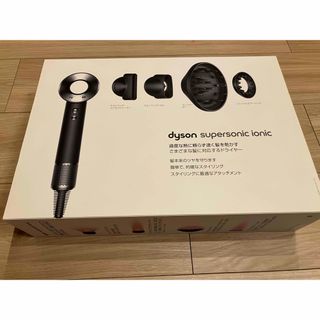 Dyson - ダイソン ドライヤー 付属品セットの通販 by piyoko's Dyson - ダイソン ドライヤー 付属品セットの通販 by piyoko's