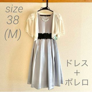 Dorry Doll/ Luxe brilleのフリマアイテム一覧 Dorry Doll/ Luxe brilleのフリマアイテム一覧