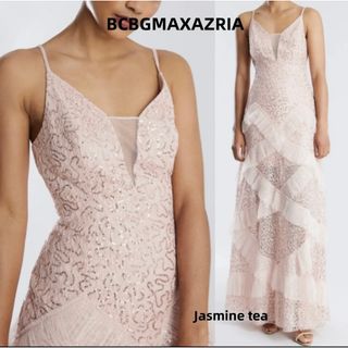 BCBGMAXAZRIA - BCBG MAXAZRIA ワンピース XS ピンクベージュ BCBGMAXAZRIA - BCBG MAXAZRIA ワンピース XS ピンクベージュ