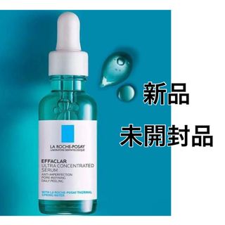 ラロッシュポゼ(LA ROCHE POSAY)の新品未使用　ラロッシュポゼ　エファクラ　ピールケアセラム　30ml角質ケア美容液(美容液)