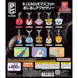 タイガー・ウッズ ボブルヘッドの通販 by ジェット528's shop タイガー・ウッズ ボブルヘッドの通販 by ジェット528's shop