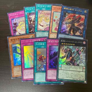 遊戯王カード、まとめ売りのフリマアイテム一覧 遊戯王カード、まとめ売りのフリマアイテム一覧