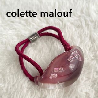 colette malouf(ヘアゴム/シュシュ)のフリマアイテム一覧 colette malouf(ヘアゴム/シュシュ)のフリマアイテム一覧