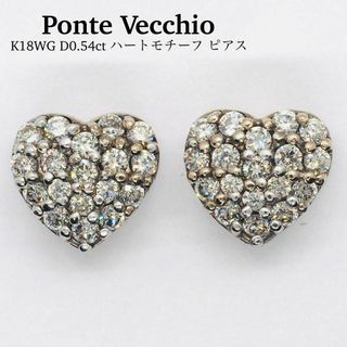 Ponte Vecchio(ピアス)のフリマアイテム一覧 Ponte Vecchio(ピアス)のフリマアイテム一覧