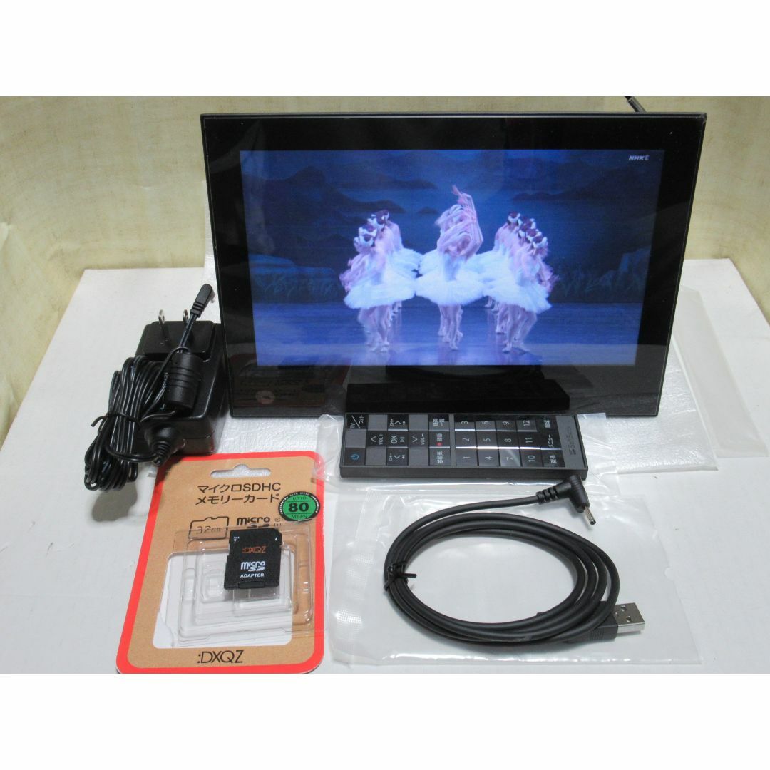 [圏外表示無]全画面化済 未使用品PhotoVisionTV202HW黒1299