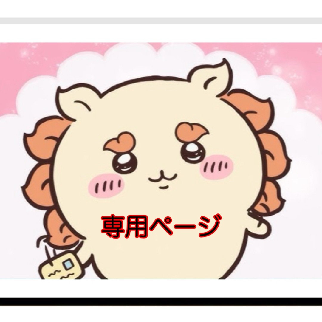 tai
