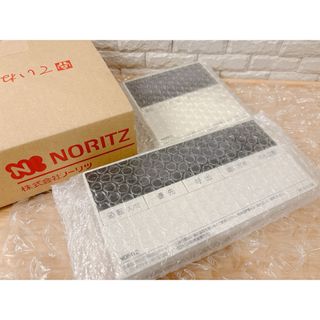 NORITZ - ノーリツ ガスふろ給湯器 台所リモコン 標準タイプ RC NORITZ - ノーリツ ガスふろ給湯器 台所リモコン 標準タイプ RC
