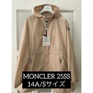 MONCLER - 完売品⭐️25SS新作 MONCLER Aライン ナイロン MONCLER - 完売品⭐️25SS新作 MONCLER Aライン ナイロン