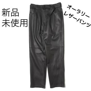 AURALEE(デニム/ジーンズ)のフリマアイテム一覧 AURALEE(デニム/ジーンズ)のフリマアイテム一覧