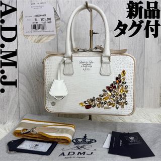 A.D.M.J.(ショルダーバッグ)のフリマアイテム一覧 A.D.M.J.(ショルダーバッグ)のフリマアイテム一覧