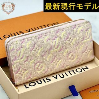 LOUIS VUITTON(財布 ・ イエロー/黄色系)のフリマアイテム一覧 LOUIS VUITTON(財布 ・ イエロー/黄色系)のフリマアイテム一覧