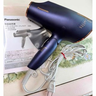 Panasonic - 【新品同様】Panasonic ヘアードライヤー Panasonic - 【新品同様】Panasonic ヘアードライヤー