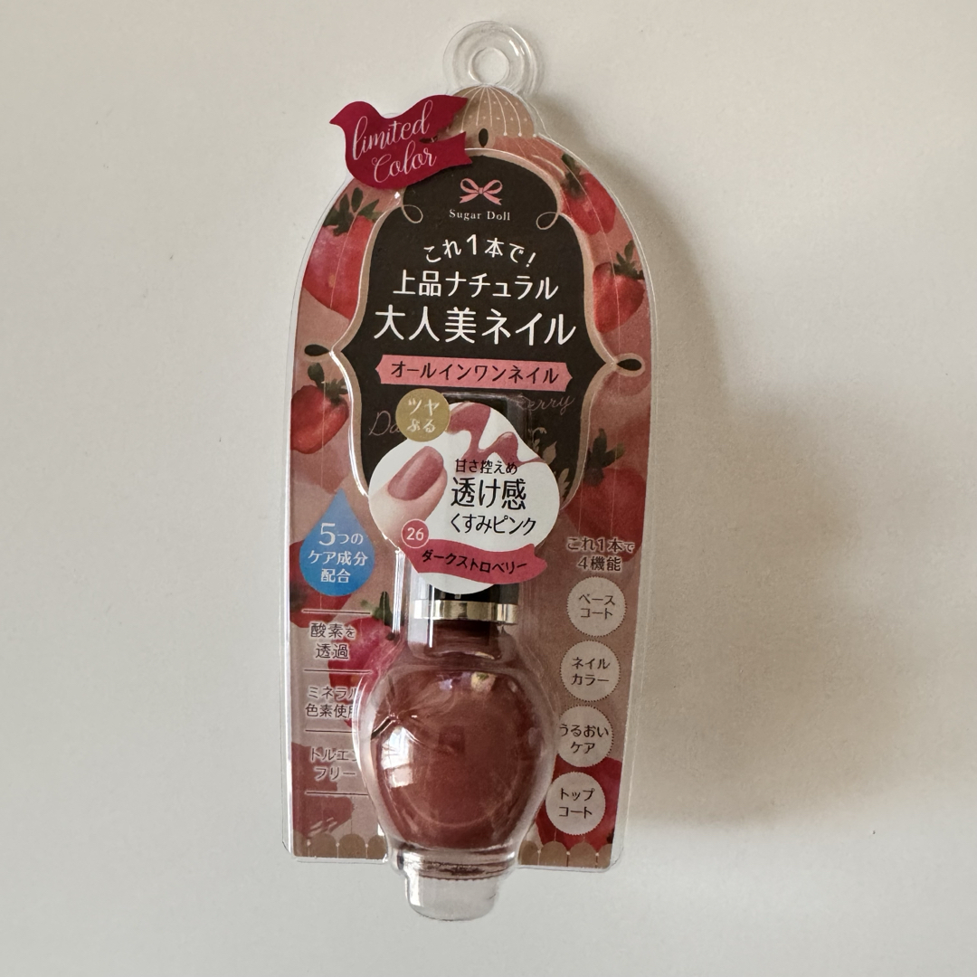 シュガードール オールインワンネイルR ダークストロベリー 26 限定 コスメ/美容のネイル(マニキュア)の商品写真