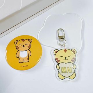SEVENTEENセブチ ホシ　キーホルダー&缶バッジ2個セット(アイドルグッズ)