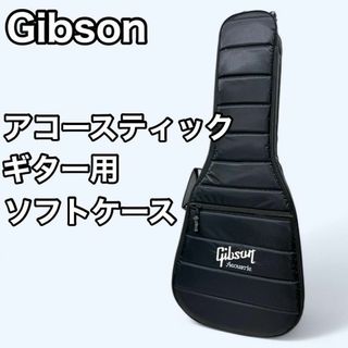 Gibson(ケース)のフリマアイテム一覧 Gibson(ケース)のフリマアイテム一覧