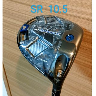 キャロウェイ(Callaway)のキャロウェイ　PARADYM Ai SMOKE MAX ドライバー  10.5°(クラブ)