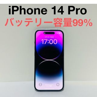 グローバル版】honor note 10 (64GB) ブラック の通販 by たから グローバル版】honor note 10 (64GB) ブラック の通販 by たから