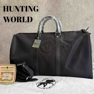 HUNTING WORLD(ボストンバッグ)のフリマアイテム一覧 HUNTING WORLD(ボストンバッグ)のフリマアイテム一覧
