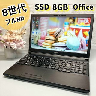 富士通 - ❤特別年末フォロー割❤富士通Corei3最新Windows116GB 富士通 - ❤特別年末フォロー割❤富士通Corei3最新Windows116GB