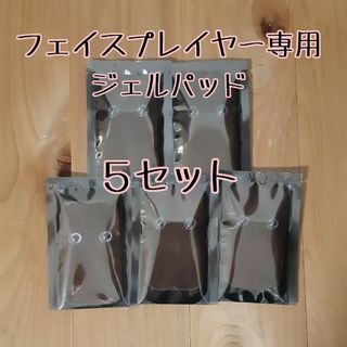 corefitのフリマアイテム一覧 corefitのフリマアイテム一覧