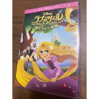 中古】DVD▽美少女戦士 セーラームーン Crystal 12(第23話、第24 中古】DVD▽美少女戦士 セーラームーン Crystal 12(第23話、第24