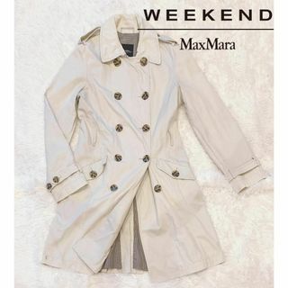 Weekend Max Mara - マックスマーラ トレンチコート Weekend Max Mara - マックスマーラ トレンチコート