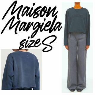 Maison Margiela(旧Maison Martin Margiela)(トレーナー Maison Margiela(旧Maison Martin Margiela)(トレーナー