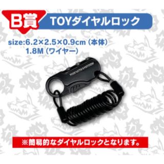 MAN WITH A MISSIONのフリマアイテム一覧 MAN WITH A MISSIONのフリマアイテム一覧