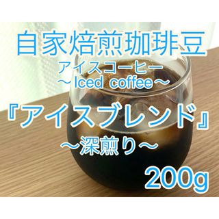 アダプトラテ 30日分 2袋 機能性マッシュルームコーヒー 定価 アダプトラテ 30日分 2袋 機能性マッシュルームコーヒー 定価
