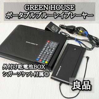 未使用・未開封品)パナソニック ブルーレイプレーヤー 4Kアップ 未使用・未開封品)パナソニック ブルーレイプレーヤー 4Kアップ