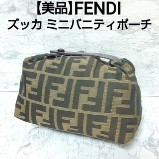 【500円引きクーポン】 FENDIのフリマアイテム一覧 バッグ