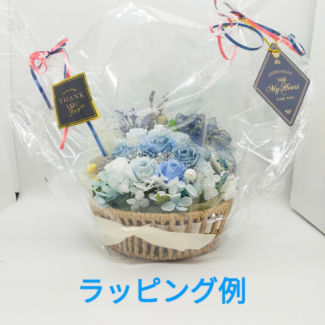 プリザーブドフラワー  グリーン　ブリキ缶 7.3.24 ハンドメイドのフラワー/ガーデン(プリザーブドフラワー)の商品写真