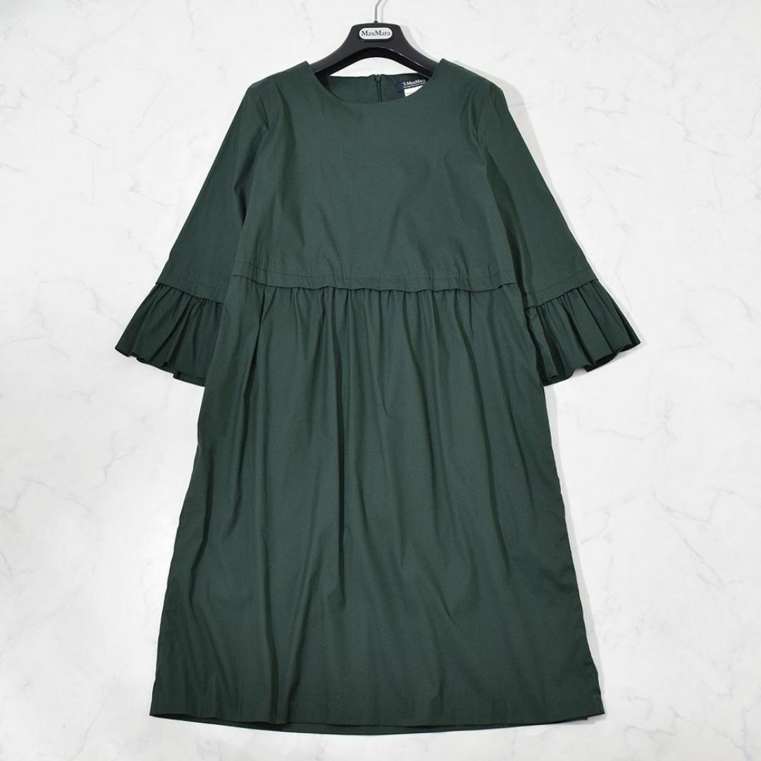 S Max Mara - S' Max Mara 手洗い可 ポプリン ギャザー S Max Mara - S' Max Mara 手洗い可 ポプリン ギャザー