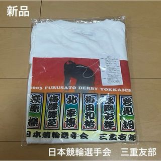 MEDALIST CLUBのフリマアイテム一覧 MEDALIST CLUBのフリマアイテム一覧