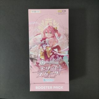 ホロライブ エリートスパーク 1カートン 開封済み (ホロライブ ホロライブ エリートスパーク 1カートン 開封済み (ホロライブ
