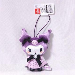 新品 うさまる ぬいぐるみ ねずみの通販 by .|ラクマ 新品 うさまる ぬいぐるみ ねずみの通販 by .|ラクマ
