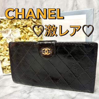 CHANEL(財布)のフリマアイテム一覧 CHANEL(財布)のフリマアイテム一覧