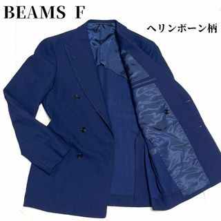 BEAMS F(テーラードジャケット)のフリマアイテム一覧 BEAMS F(テーラードジャケット)のフリマアイテム一覧