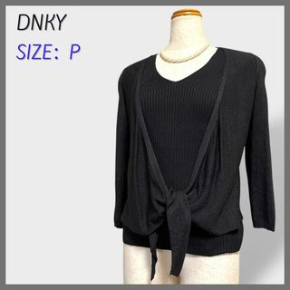 DKNY(シルク ・ カーディガン)のフリマアイテム一覧 DKNY(シルク ・ カーディガン)のフリマアイテム一覧