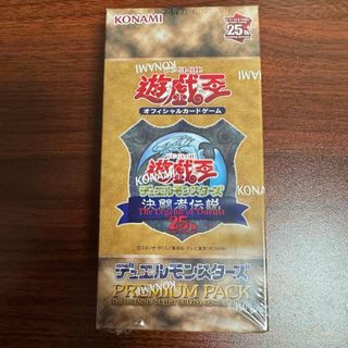 遊戯王 - 【24時間以内発送】遊戯王 天気 本格構築済みデッキの 遊戯王 - 【24時間以内発送】遊戯王 天気 本格構築済みデッキの