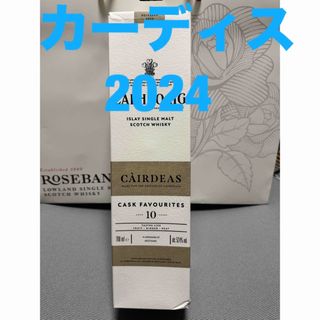 ラフロイグ - 【新品・未開封】ラフロイグ 10年 オリジナル ラフロイグ - 【新品・未開封】ラフロイグ 10年 オリジナル