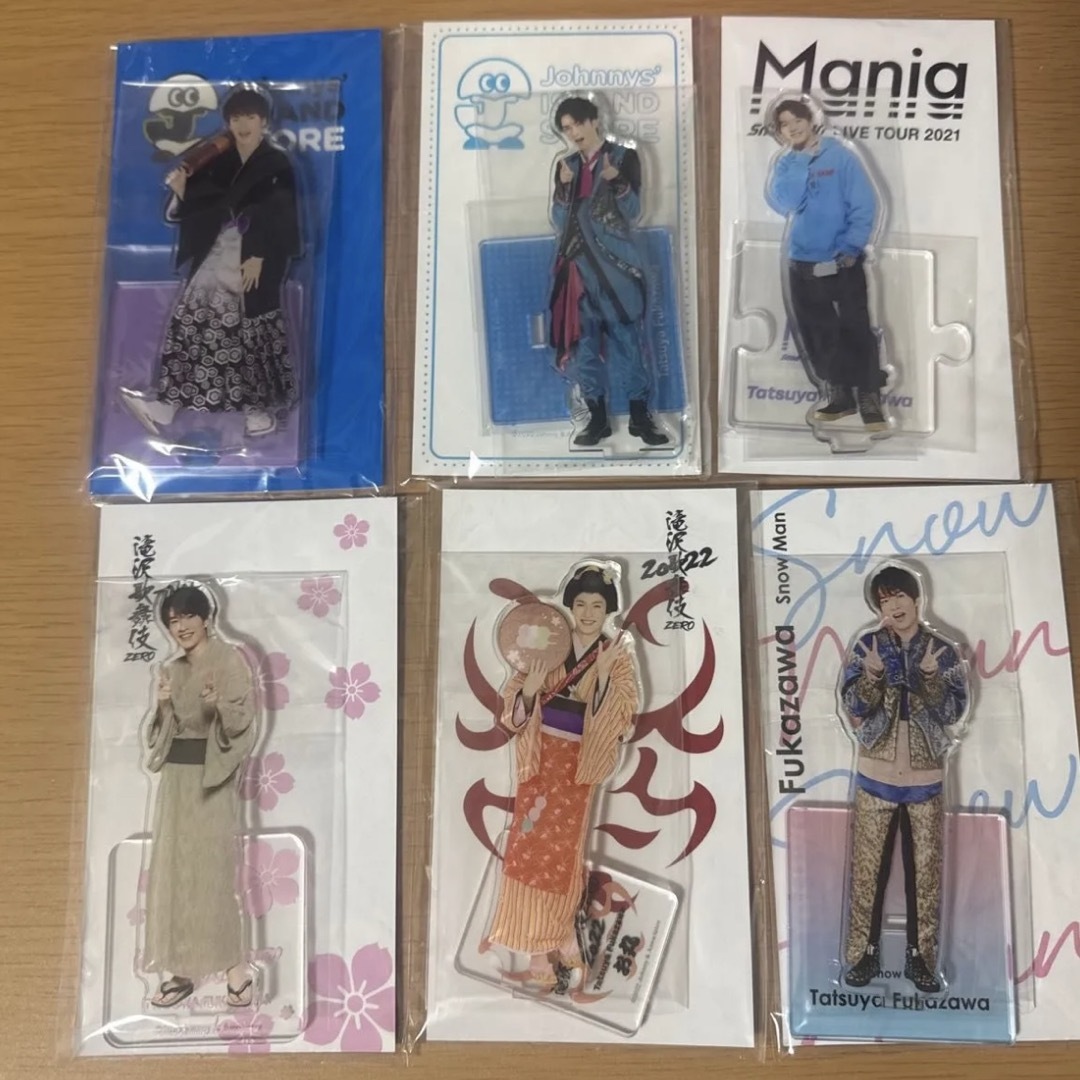 SnowMan 深澤辰哉 アクスタ 6個セット エンタメ/ホビーのタレントグッズ(アイドルグッズ)の商品写真