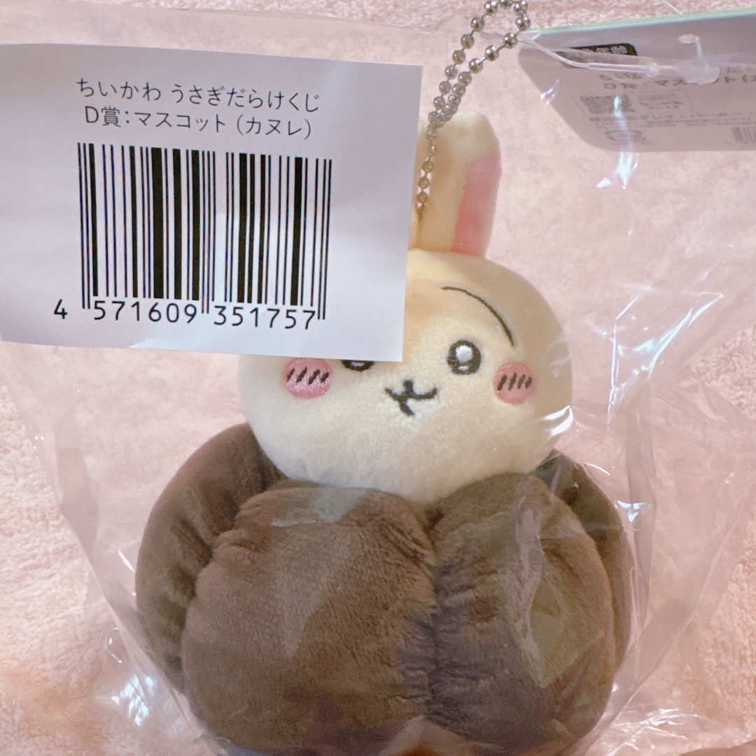 ちいかわ - うさぎだらけくじ D賞 カヌレの通販 by ちゅshop